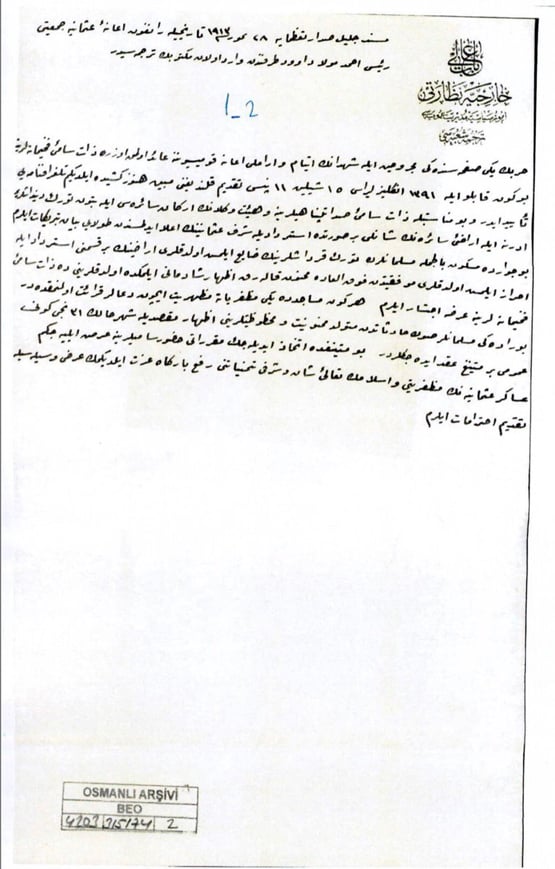 Arakanlıların Osmanlı'ya yaptığı yardımın belgeleri