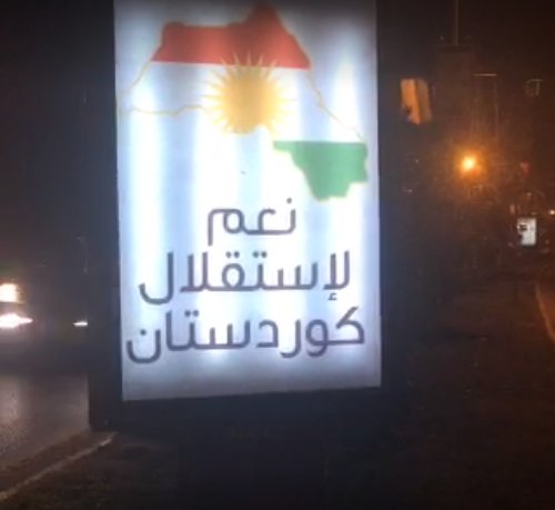 Rudaw Türk topraklarını Kürdistan olarak gösteriyor
