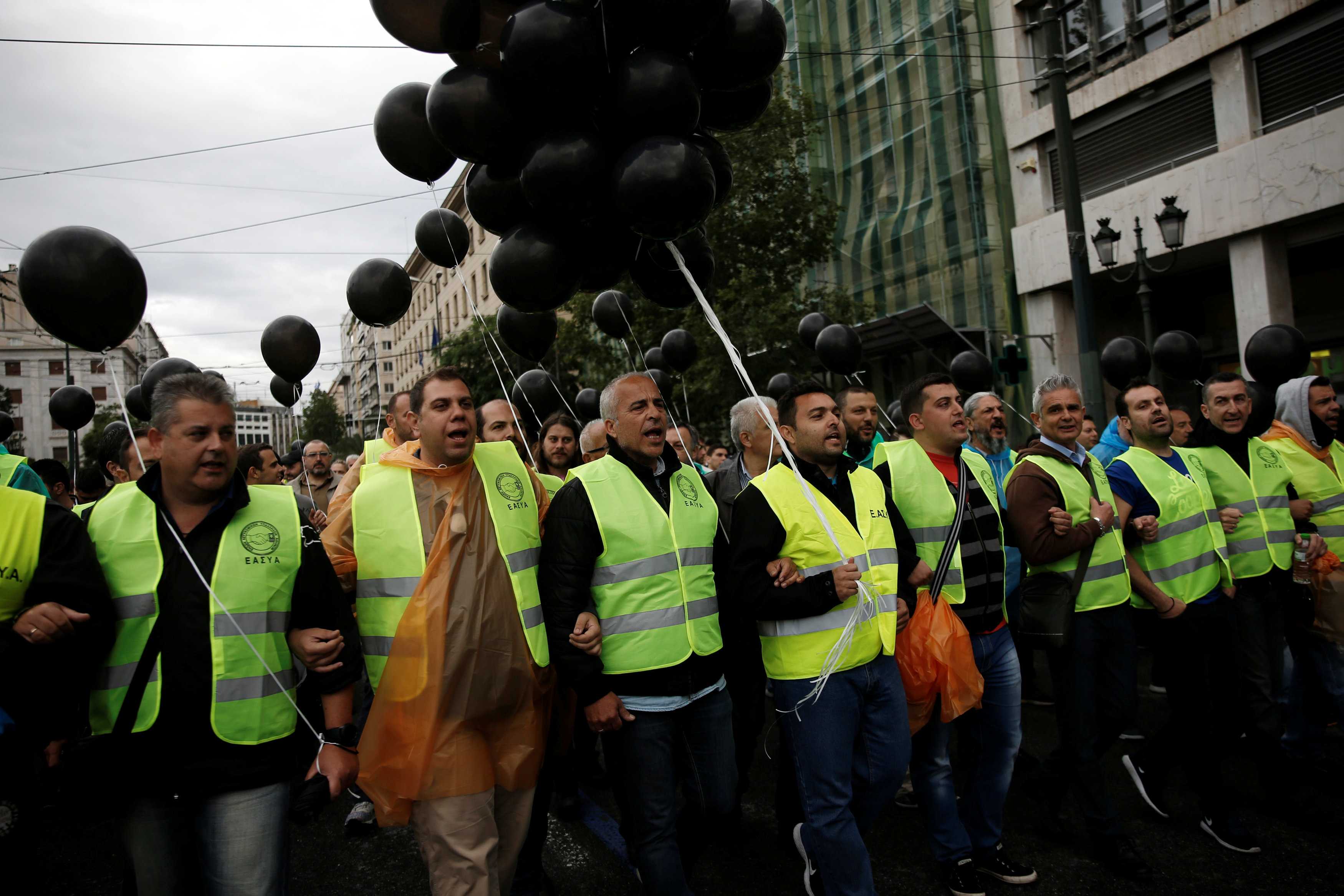 Yunanistan'da gösteri yapan polislere müdahale