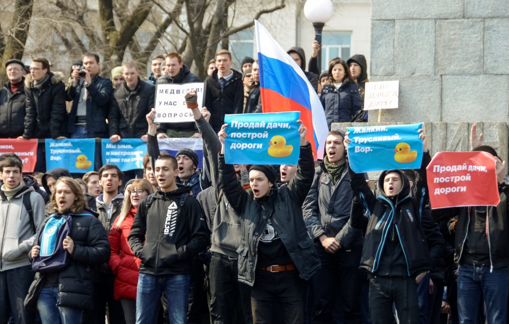 Rusya'dan protesto gsterileriyle ilgili aklama