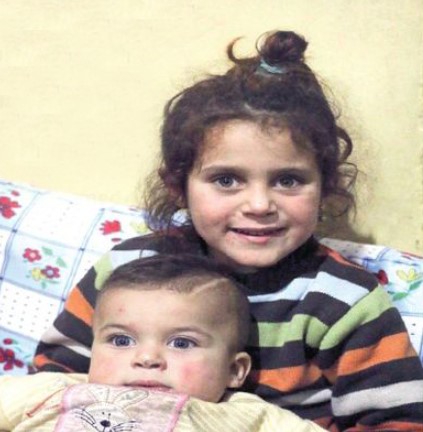 Pembe montlu kız Suriye Suad çıktı 