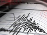 Girit Adası açıklarında 4 1'lik deprem