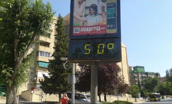 İspanya'da sıcaklığın 46,9'u görmesi bekleniyor