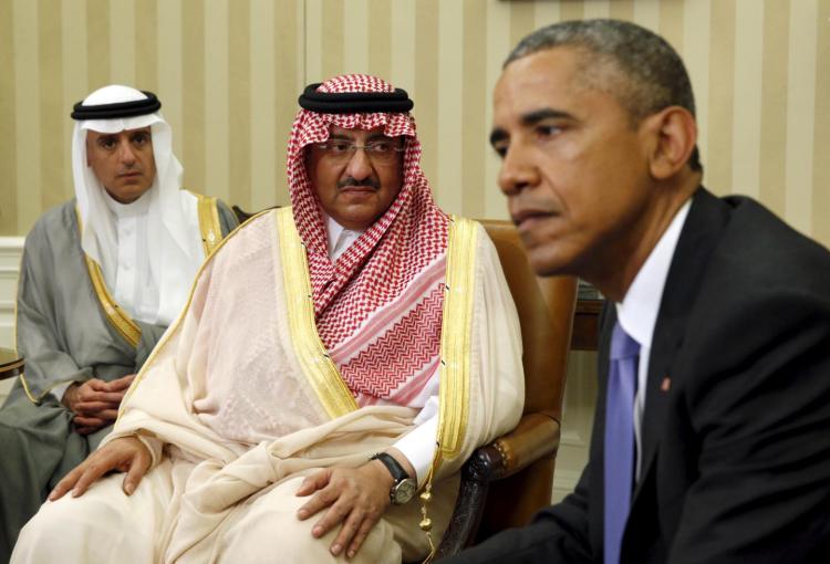 Görevden alınan Suudi Prens saraya kapatıldı