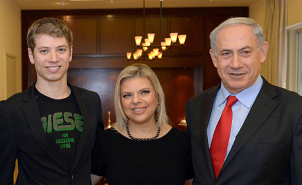 Netanyahu'nun oğlundan Yahudi karşıtı paylaşım